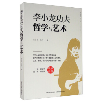 ��С�������܌W(xu��)�cˇ�g(sh��)