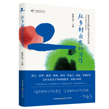 ���l(xi��ng)����l(f��)�Č���