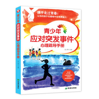 �y�����^�ഺ���������ꑪ��ͻ�l(f��)�¼������茧�փ�