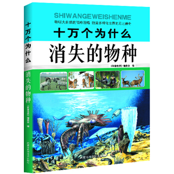 ʮ�f(w��n)��(g��)��ʲô����ʧ����N