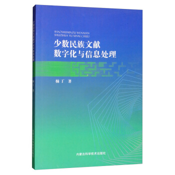 �ٔ�(sh��)�����īI��(sh��)�ֻ��c��Ϣ̎��