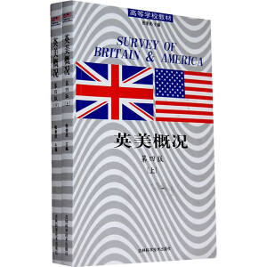 Ӣ���śr�����İ棩�������£�