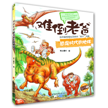 �y���ϰ�ϵ�У�2-7�q���������r(sh��)���ĵ���