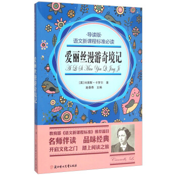 �����z�����澳ӛ����(d��o)�x�棩/�Z�����n�̘˜ʱ��x