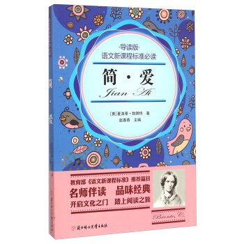 �����ۣ���(d��o)�x�棩/�Z�����n�̘˜ʱ��x