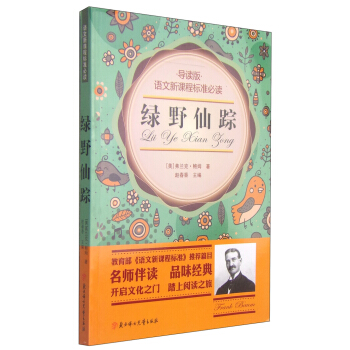 �Z�����n�̘˜ʱ��x���GҰ��ۙ�����x�棩