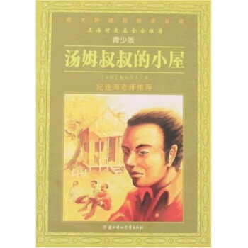 ��ķ�����С��