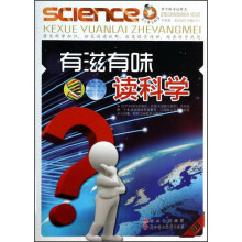 ������ۿƌW(xu��)���ƌW(xu��)ԭ���@���� ������ζ�x�ƌW(xu��)