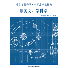 �������(��i)�ƌW(xu��)���ƌW(xu��)ԭ��(l��i)�@���� �x�������W(xu��)�ƌW(xu��)