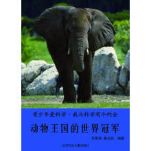 ������ۿƌW�����c�ƌW�Ђ��s�� ���������������܊