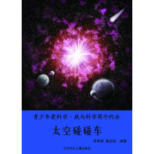 ������ۿƌW�����c�ƌW�Ђ��s�� ̫������܇