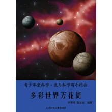 ������ۿƌW�����c�ƌW�Ђ��s�� ��������f��Ͳ