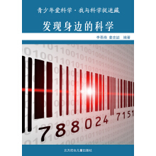 ������ۿƌW�����c�ƌW׽�Բ� �l(f��)�F(xi��n)��߅�ĿƌW