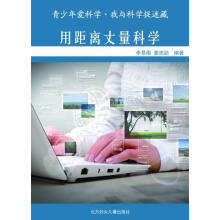 ������ۿƌW(xu��)�����c�ƌW(xu��)׽�Բ� �þ��x�����ƌW(xu��)