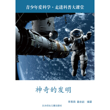 ������ۿƌW(xu��)�����M(j��n)���մ�̽��  ����İl(f��)��