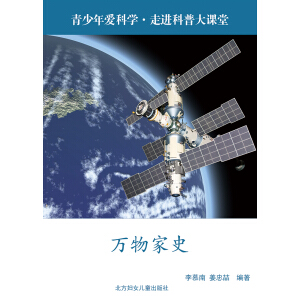 ������ۿƌW(xu��)�����M(j��n)���մ��n�ã��f���ʷ