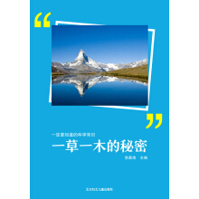 ������ۿƌW�����M���մ�̽�� һ��Ҫ֪���ĿƌW���R