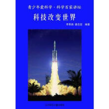 �������(��i)�ƌW(xu��)���հټ��v�����Ƽ���׃����