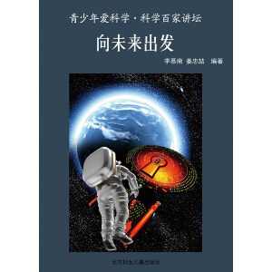 ������ۿƌW(xu��)�����հټ��v�� ��δ�����l(f��)