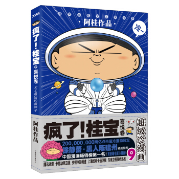 ������������9����ϲ����