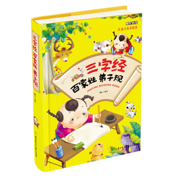 ���ֽ�(j��ng)�ټ��յ���Ҏ(gu��)����ͯע�����L����