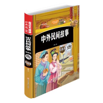 �������g���£����b��/��С�W(xu��)�n����x �o�ϵK��x