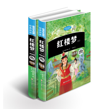 �t�ǉ�(m��ng)�����b��D�� ����(c��)��/��С�W(xu��)�n����x �o(w��)�ϵK��x �����L�W(xu��)���棩