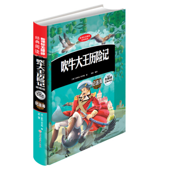 ��ţ�����v�U(xi��n)ӛ�����b��D�棩/��С�W(xu��)�n����x �o(w��)�ϵK��x