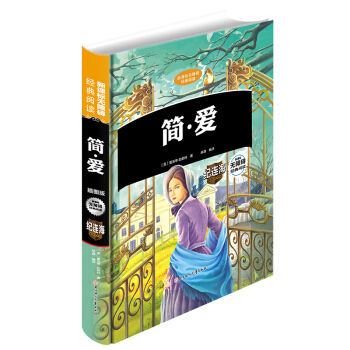 �����ۣ����b��/��С�W(xu��)�n����x �o�ϵK��x