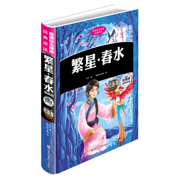 ���Ǵ�ˮ(���b)��С�W(xu��)�n����x �o�ϵK��x