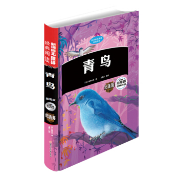 ���B�����b����С�W�n����x �o�ϵK��x