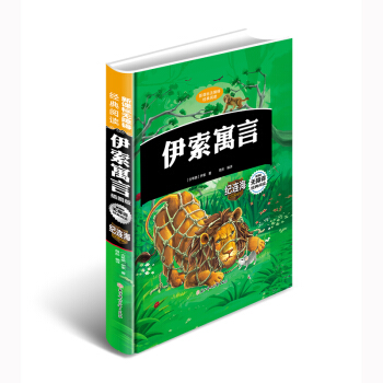 ����Ԣ�ԣ����b��/��С�W(xu��)�n����x �o�ϵK��x