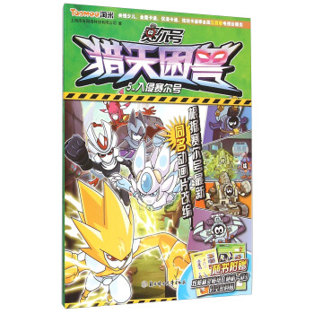 ِ��̖(h��o)�C�����F5 ����ِ��̖(h��o)