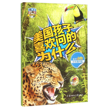 ��������ϲ�g���Ğ�ʲô���P(gu��n)�ڄ������Ȥ���}���ك��ʈD�׽�棩