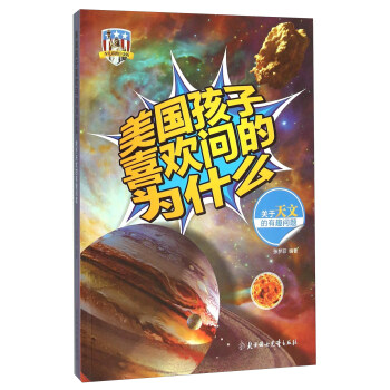 ����(gu��)����ϲ�g��(w��n)�Ğ�ʲô���P(gu��n)�����ĵ���Ȥ��(w��n)�}���ك��ʈD�׽�棩