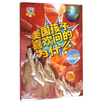 ��������ϲ�g���Ğ�ʲô���P(gu��n)�ڵ�������Ȥ���}���ك��ʈD�׽�棩