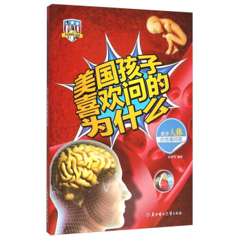 ����(gu��)����ϲ�g��(w��n)�Ğ�ʲô���P(gu��n)�����w����Ȥ��(w��n)�}���ك��ʈD�׽�棩