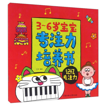 ӛ����ע��