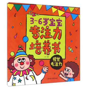 ҕ�X��ע��