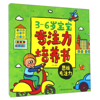 ˼�S��(zhu��n)ע��