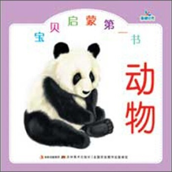 ��ؐ���ɵ�һ������(d��ng)��