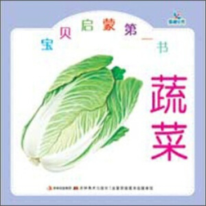 ��ؐ���ɵ�һ�� �߲�