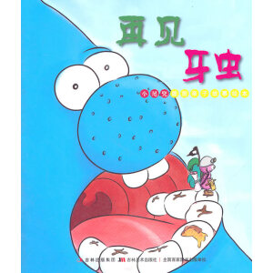 Сβ��˯ǰ�H�ӹ����L������Ҋ���x�����L��D�棩