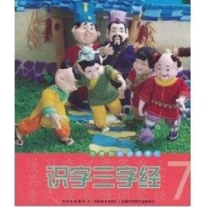 СĴָ������R���R�����ֽ���7��ע�����L��D�棩