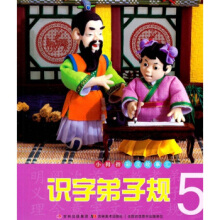 СĴָ������R���R�ֵ���Ҏ(gu��)��5��ע�����L��D�棩