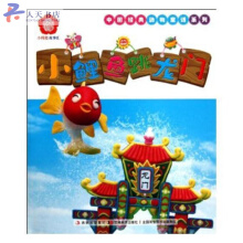 СĴָ���R :С���~�����T�����L�棩