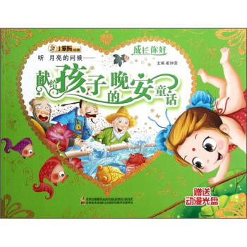 ���L��á� �����Ć��򣺫I�o���ӵ�����ͯԒ������P1����