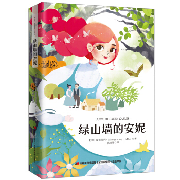 �Gɽ���İ���