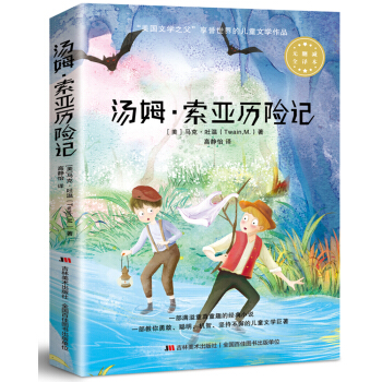 ��ķ�������v�Uӛ