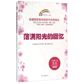 �_�W(xu��)��һ�n����Mꖹ�Ļؑ�